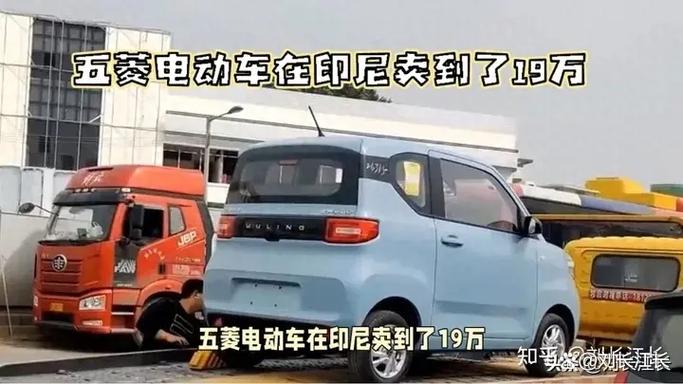 比亚迪落子匈牙利 新能源汽车整车生产基地的欧洲新支点