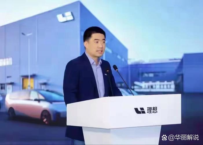 误解与真相 外媒评中国新能源汽车“不研究核心部件”背后的产业逻辑
